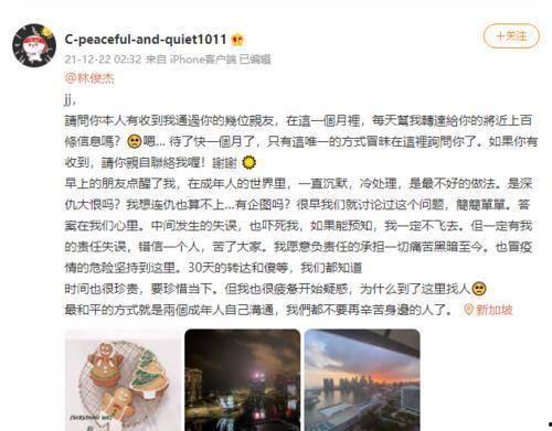 吃瓜娱乐圈投稿要求,明星幕后故事大揭秘！